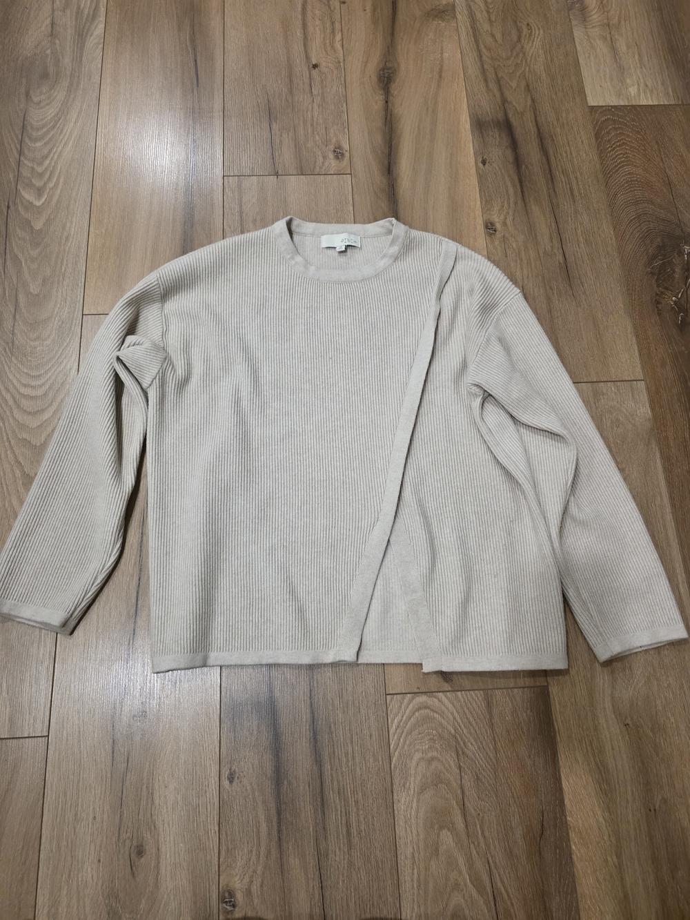 Boutique Cream Ribbed SET - Picture 4 of 8